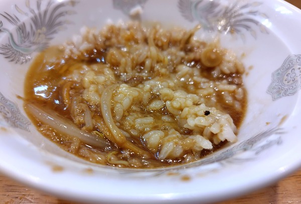 250710220541600IF_1_BURST250710220541600_COVER