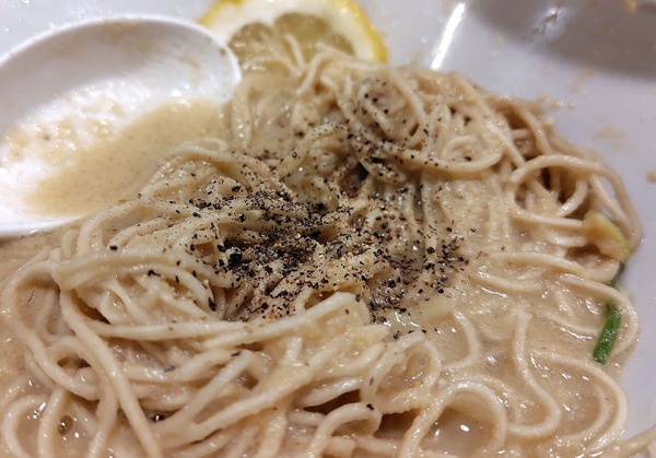 260329204451858IF_1_BURST260329204451858_COVER