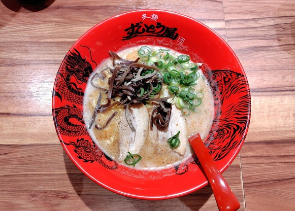 260123231441770IF_1_BURST260123231441770_COVER