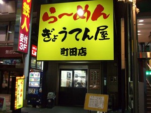 ���礦�Ƥ�