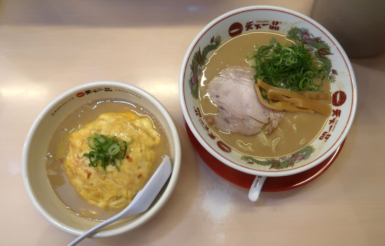 天下一品 立川店＠立川市 <こってり天津飯定食> : ZATSUのラーメン