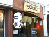 7d756adf.jpg