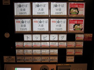 ¥á¥Ë¥å¡¼