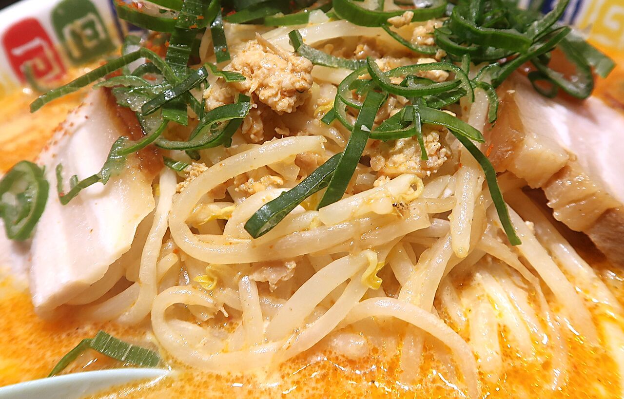 担担麺 めだかTANTAN＠昭島市<限定・切り落としチャーシュー入り