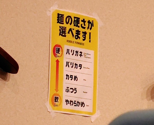260603123601724