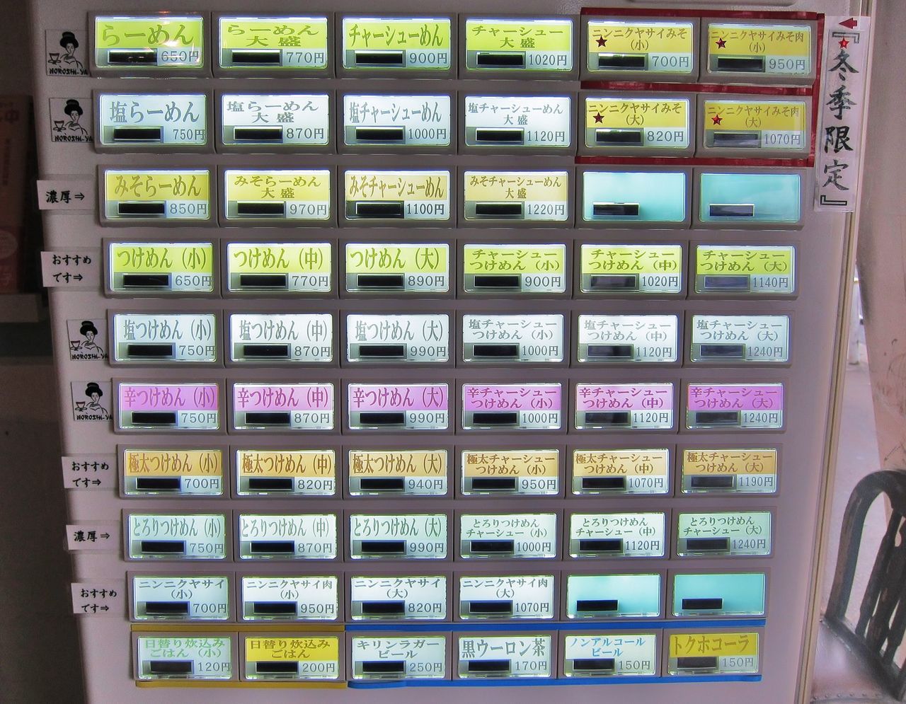 805b4791.jpg