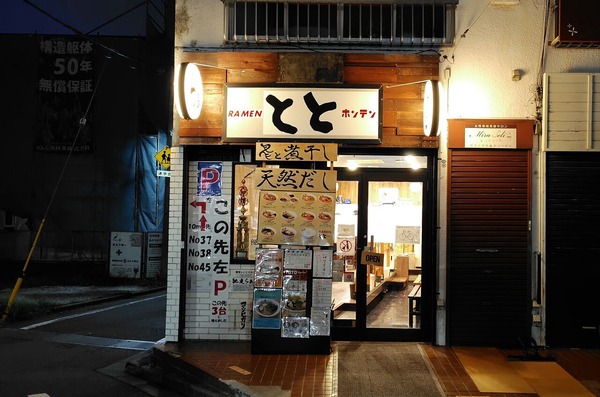 250906183412862IF_2_BURST250906183412862