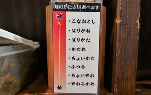 IMG_0007