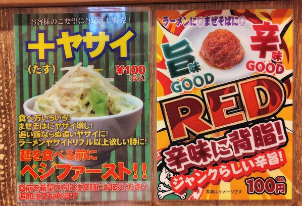 251214170914759IF_1_BURST251214170914759_COVER