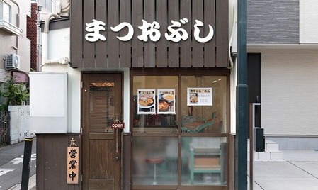 kodawari3
