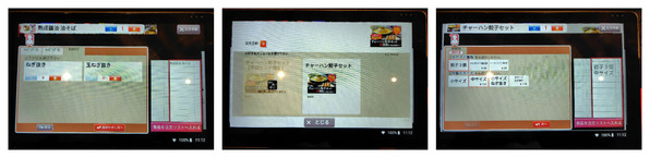 4a03b45a-e9e7-4084-94da-31a3bf5d2459