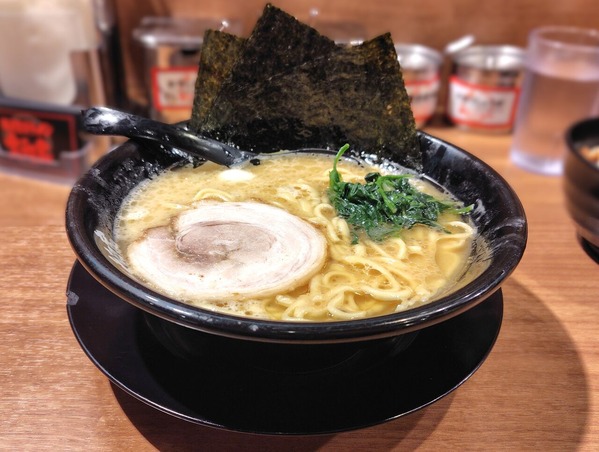 260101213225986IF_1_BURST260101213225986_COVER