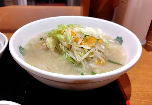 250715214928542IF_1_BURST250715214928542_COVER