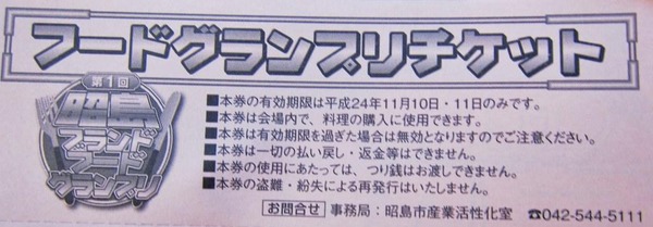 �����å�