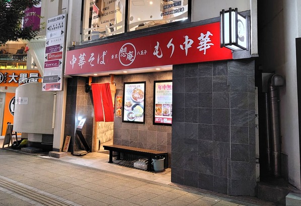 260704205631172