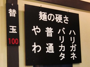 ��˥塼