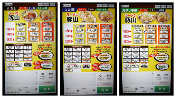 11a1f938-d66a-4883-821b-740ad2aba829
