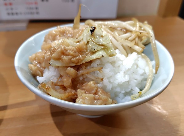 250709215009395IF_1_BURST250709215009395_COVER