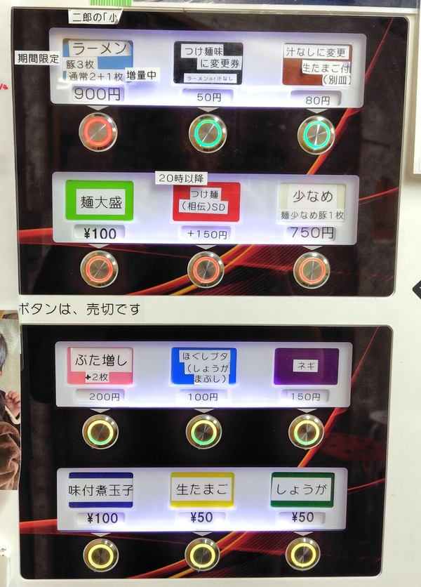 250813215049485IF_1_BURST250813215049485_COVER