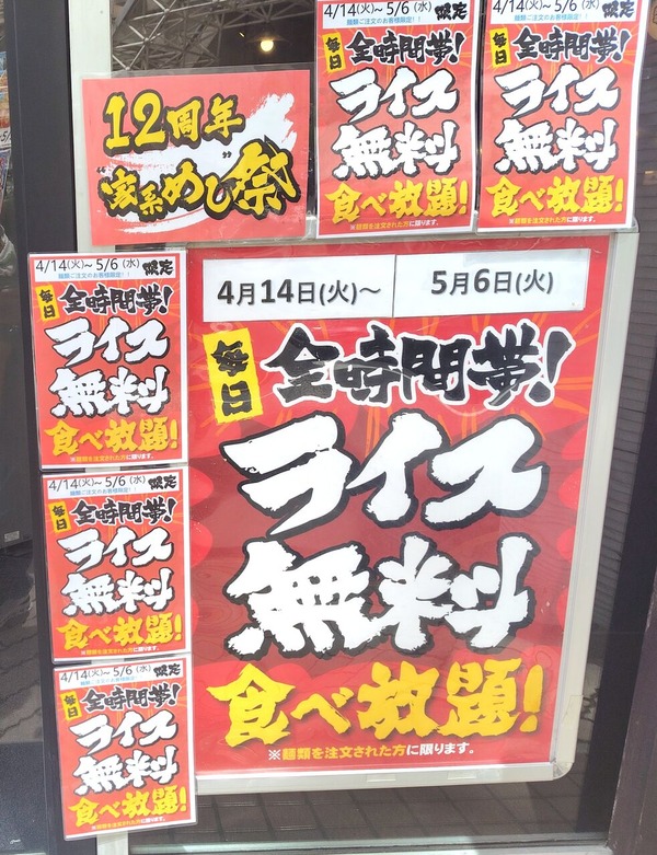 260504110711647