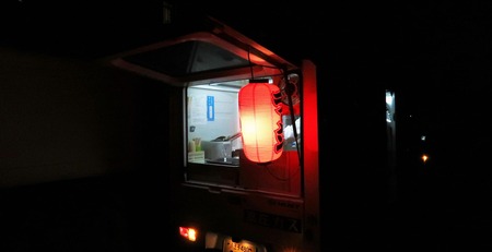 IMG_9488