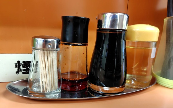 250920165638568IF_1_BURST250920165638568_COVER