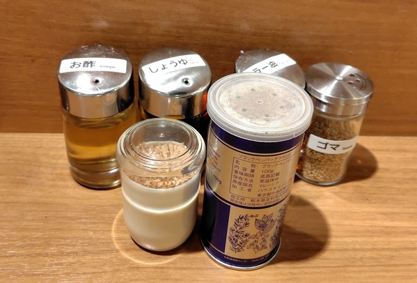 250928213053948IF_1_BURST250928213053948_COVER