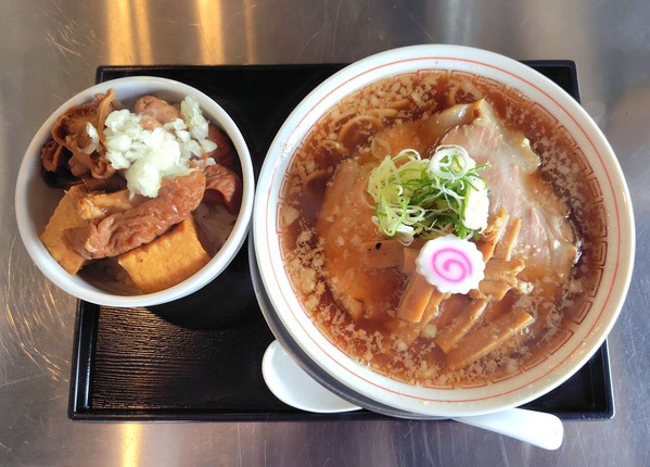 250911121609022IF_1_BURST250911121609022_COVER