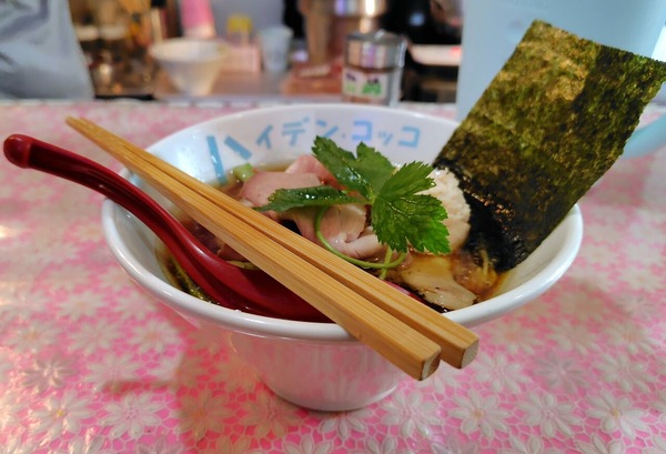 250607214958513IF_2_BURST250607214958513