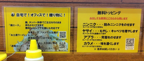 260725203828037