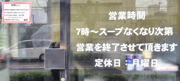 260501105518467