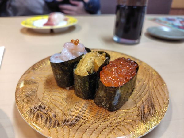 251205114230994IF_1_BURST251205114230994_COVER