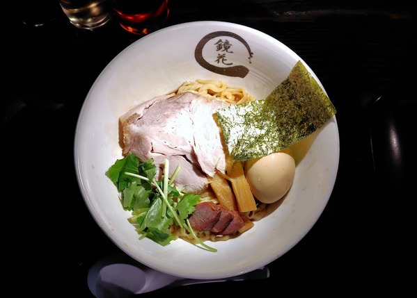 260317213530031IF_1_BURST260317213530031_COVER