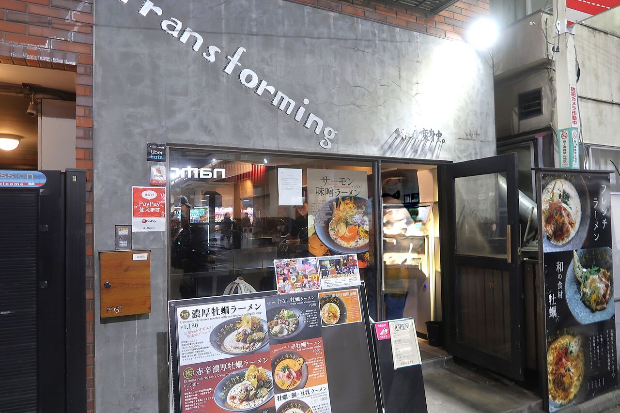【ただいま出品内容変更中】 内容変更】【61】＋【7】｜Yahoo!フリマ（旧PayPayフリマ）
