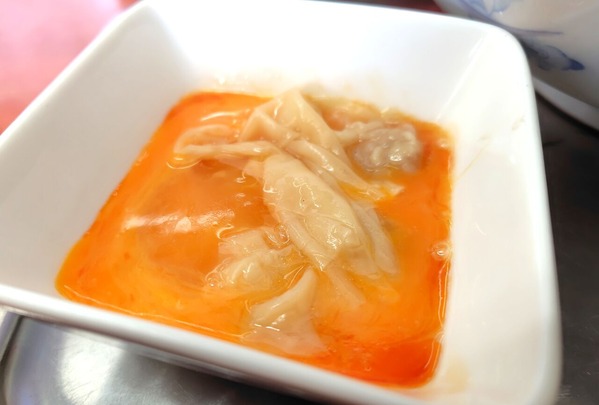 260203121528041IF_1_BURST260203121528041_COVER