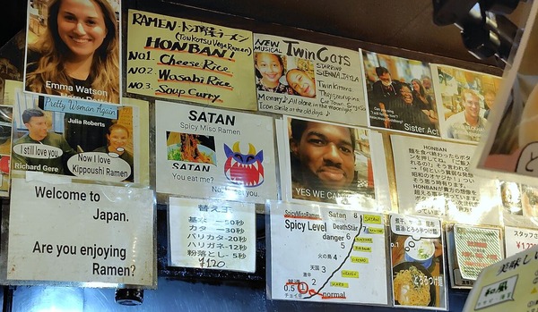 250522205705057IF_1_BURST250522205705057_COVER