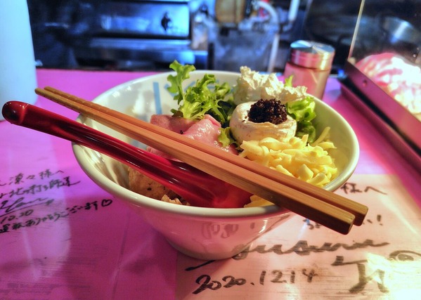 260227220936869IF_1_BURST260227220936869_COVER