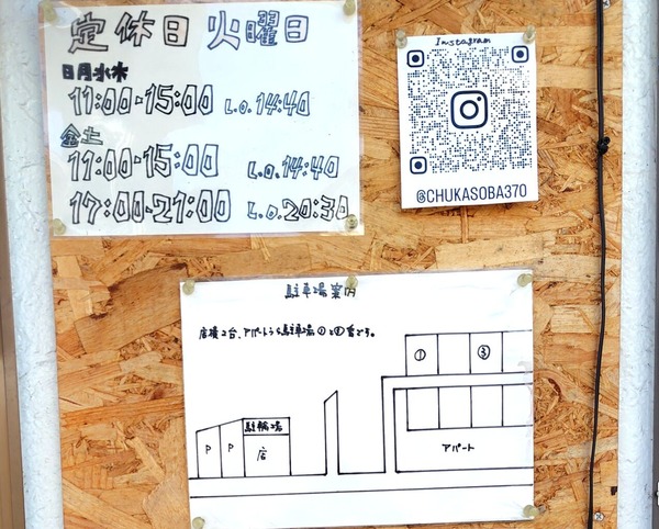 260403115454643