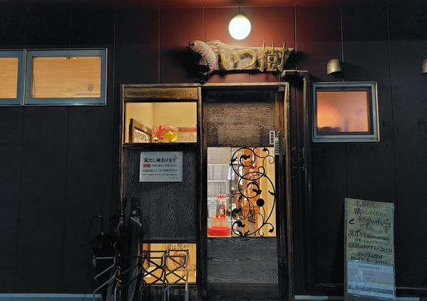 260405204953569IF_1_BURST260405204953569_COVER