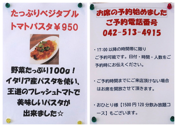 IMG_0004 - ���ԡ�