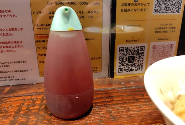 260312212212998IF_1_BURST260312212212998_COVER