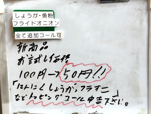 251225210913093IF_1_BURST251225210913093_COVER