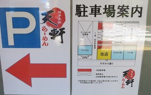 Ãó¼Ö¾ì