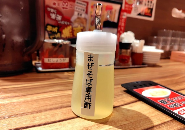 251001212531056IF_1_BURST251001212531056_COVER