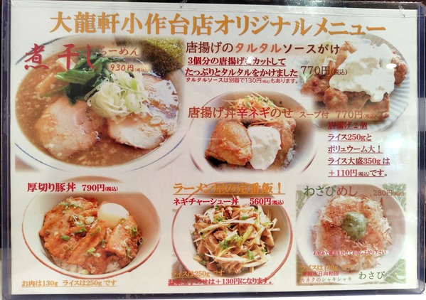 250920171751539IF_1_BURST250920171751539_COVER