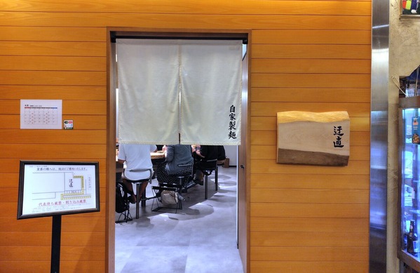 250815115046199IF_1_BURST250815115046199_COVER