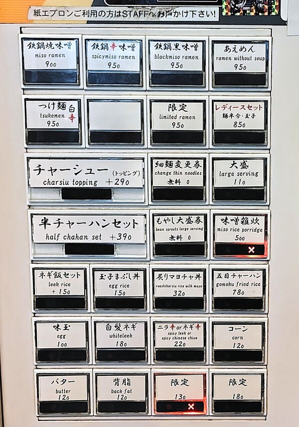 260204215429537
