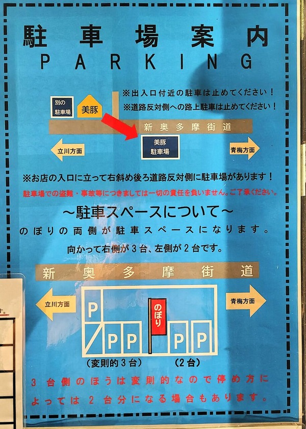 260605221419838