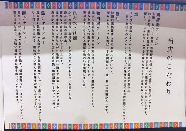 251002213905455IF_1_BURST251002213905455_COVER