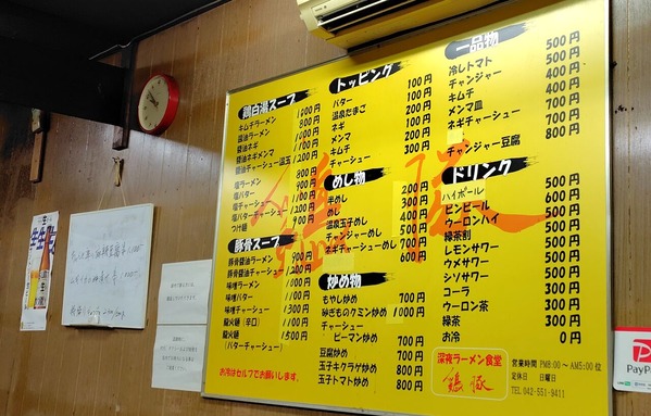 250612215939572IF_1_BURST250612215939572_COVER